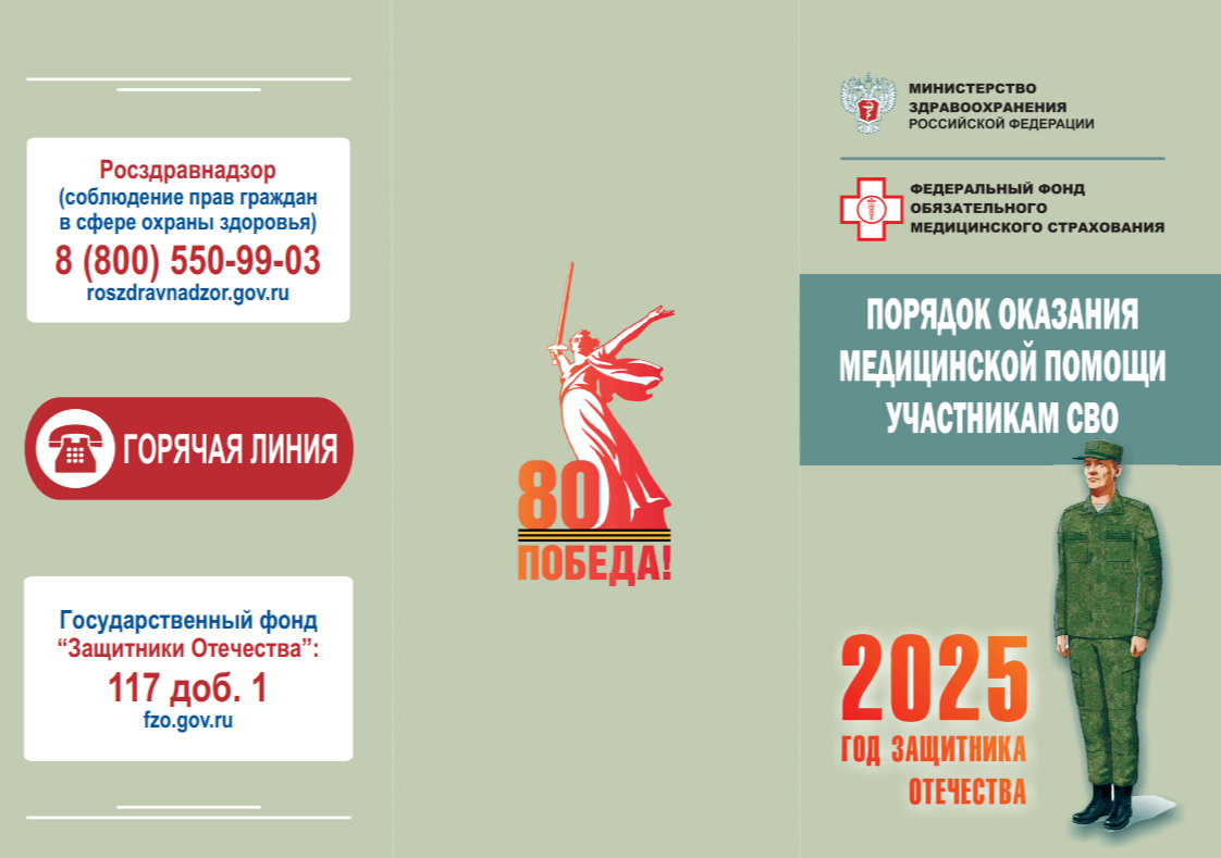 2025-04-21_15-06-43.png