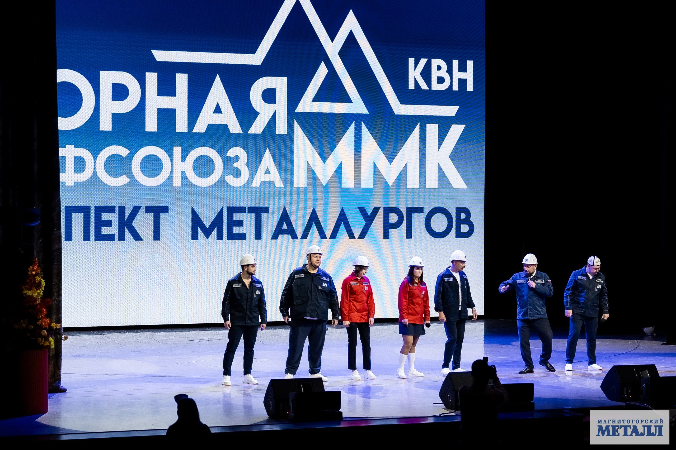 Новобранцев медсанчасти посвятили в металлурги