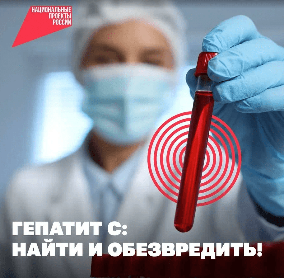 Печень. Как сохранить этот уникальный орган здоровым?