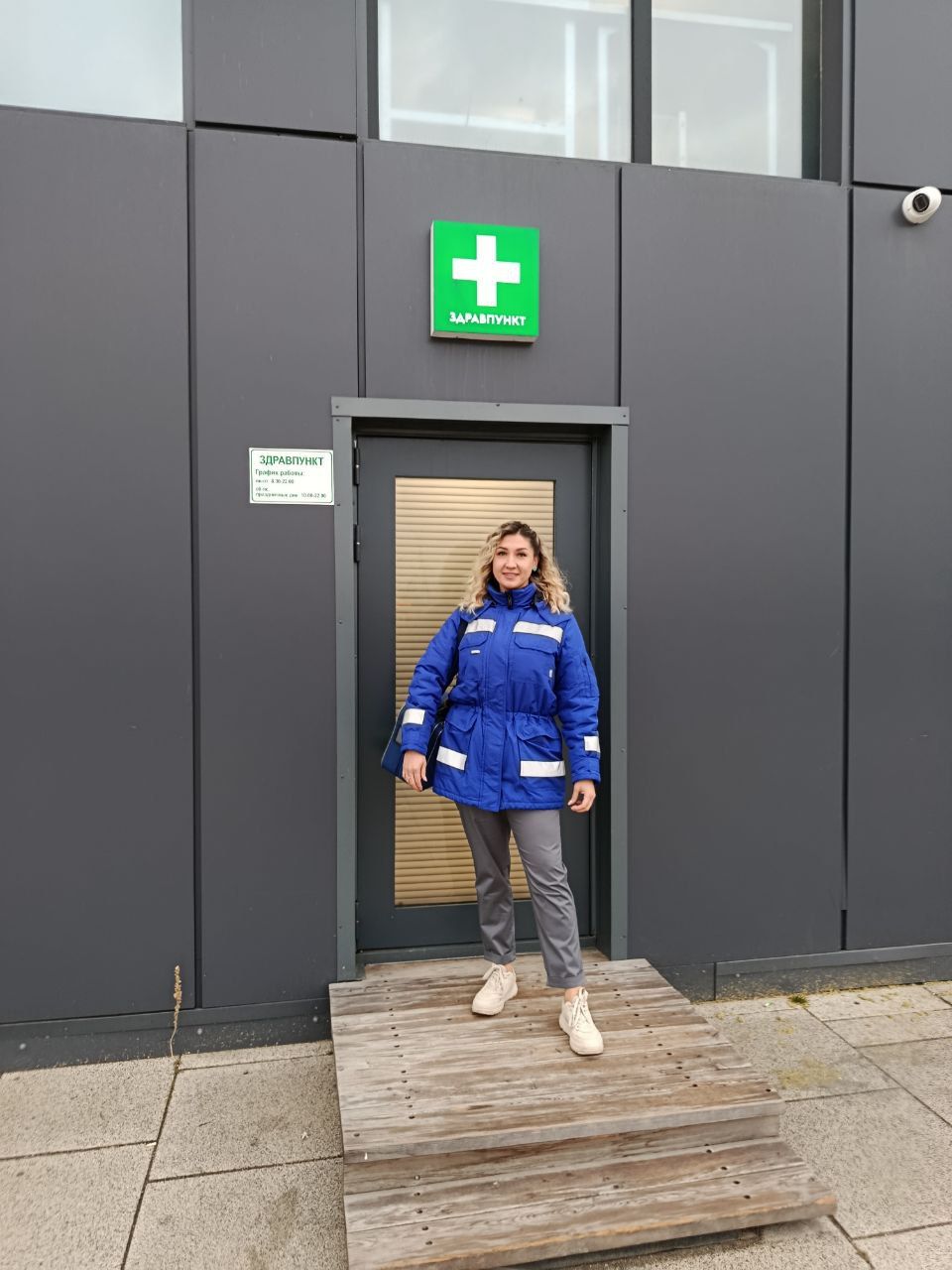 Посетители городского курорта «Притяжение» могут обратиться за медицинской помощью в здравпункт медсанчасти.