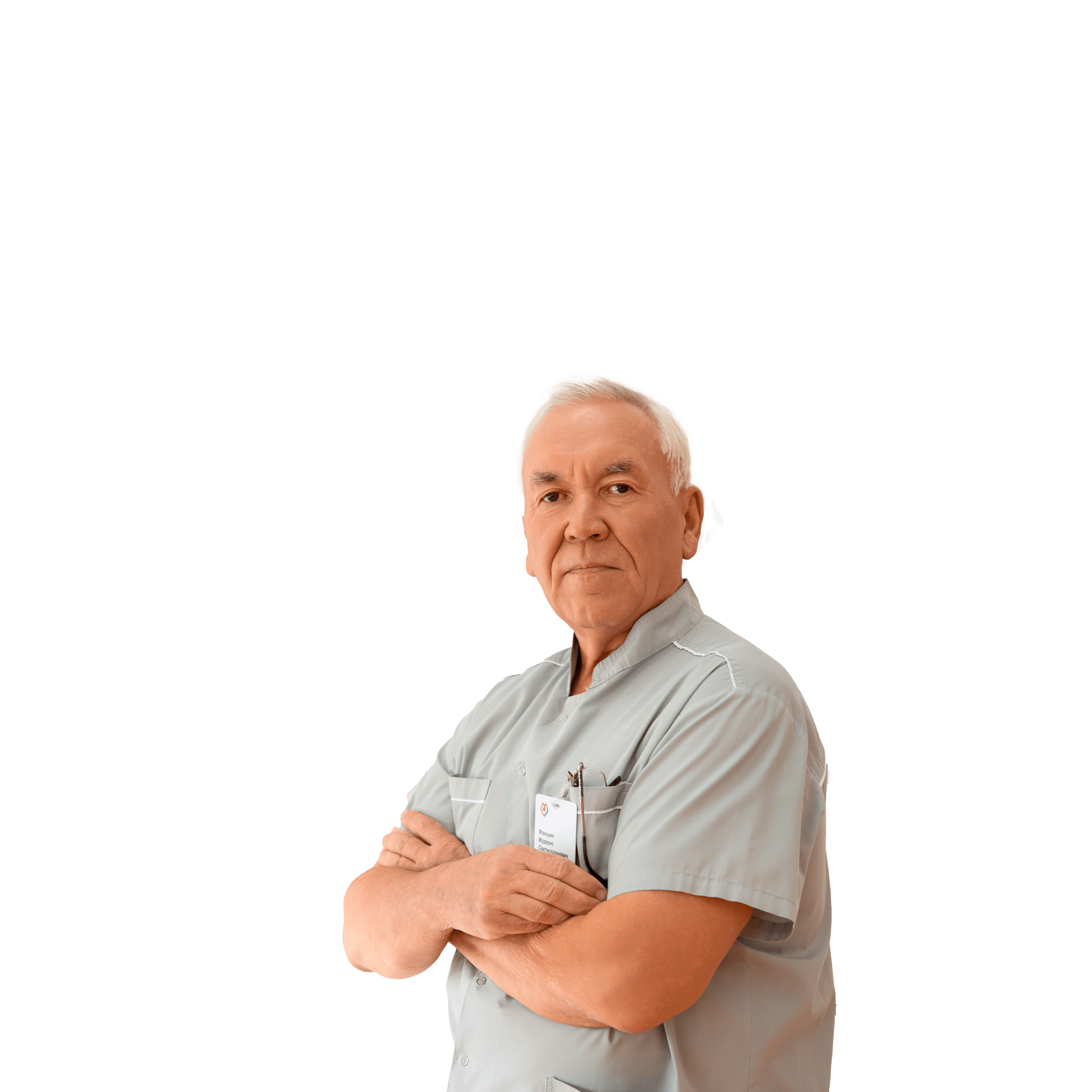 Яганшин Мударис Саетмурдинович