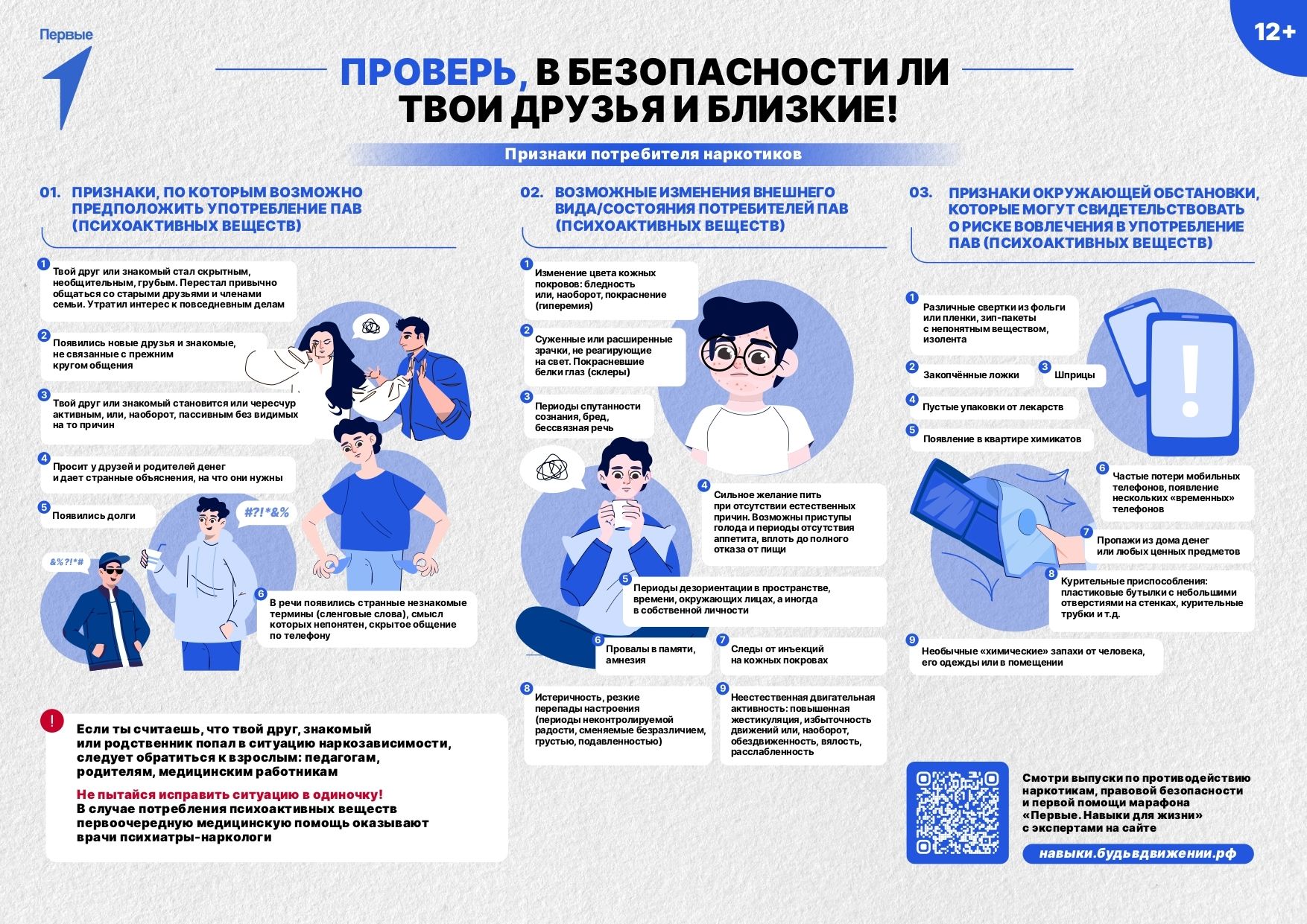 tYeV1_HiFZD3rRUzZZlIvQHNFToNZK4YbPQf7RFvuP-m1YJT5YFwjKLT7pDPVDEF8Jx1Xwpq4uNj1CmJzXa90URH.jpg
